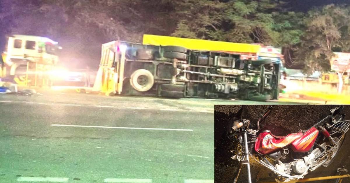 ट्रक की टक्कर ने सड़क पर बिछा दी लाशें : दो ट्रक की भिड़ंत में पिस गया परिवार, शव के उड़े चीथड़े, 4 की मौत