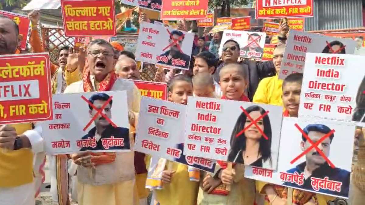 वेब सीरीज घूसखोर पंडित विवादों में: सड़कों पर उतरा ब्राह्मण समाज, रिलीज होने पर दी उग्र प्रदर्शन की चेतावनी