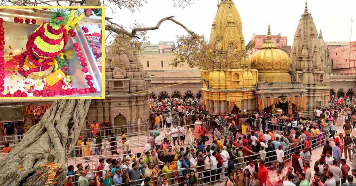 श्री काशी विश्वनाथ मंदिर में VVIP दर्शन बंद : Mahashivratri 2026 पर लगातार 45 घंटे खुले रहेंगे कपाट, वीआईपी के लिए नहीं होगा कोई प्रोटोकॉल