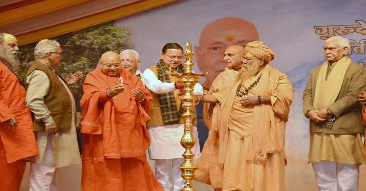 CM धामी ने ‘संत सम्मेलन’ में किया प्रतिभाग, कहा- जिन महापुरुषों ने अपना सम्पूर्ण जीवन राष्ट्रधर्म, सेवा, त्याग और…