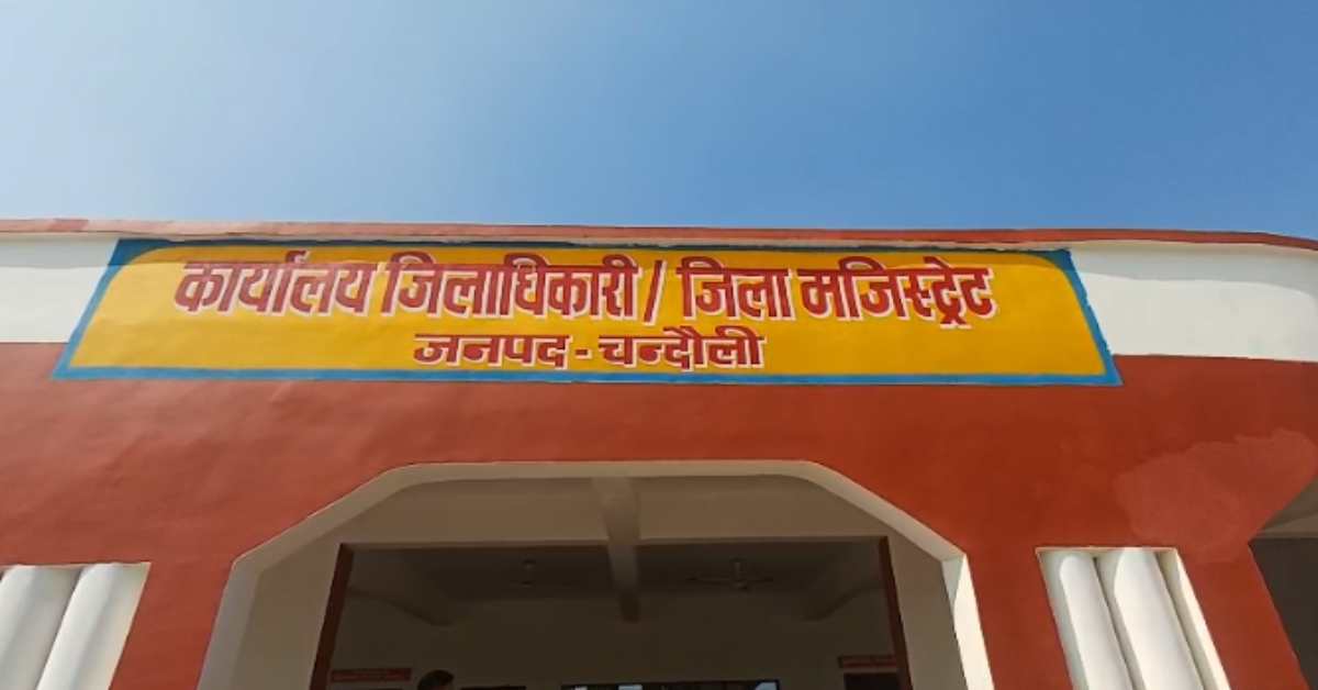 विकास बनेगा ‘विनाश’! फोरलेन सड़क निर्माण किसानों के लिए बनी मुसीबत, नदी-नालों की चौड़ाई कम होने से बाढ़ का खतरा, कौन है जिम्मेदार?