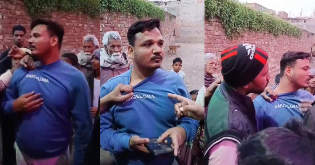 शर्मनाक : 9 साल की बच्ची से दुष्कर्म का प्रयास कर रहा था दरिंदा, आवाज सुनकर पहुंचे लोग, आरोपी हफिजुर्रहमान को दबोचा