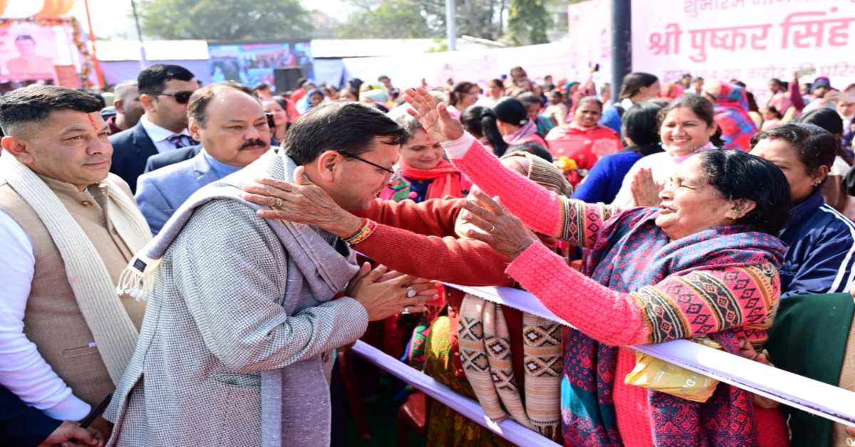 विकास पर फोकसः चंपावत के विकास के लिए CM धामी ने 300 करोड़ से अधिक लागत की योजनाओं का किया शिलान्यास, कहा- इन योजनाओं से शिक्षा, सड़क और…