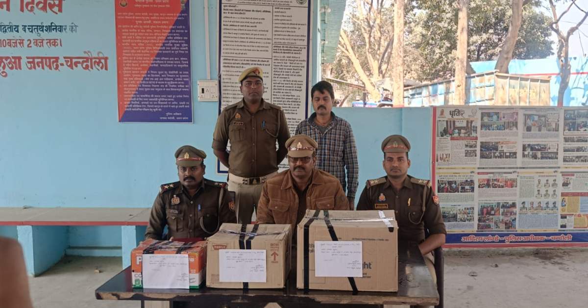 ‘चक्रव्यूह’ में फंसा चाइनीज मांझा बेचने वाला सौदागर, पुलिस ने किया गिरफ्तार