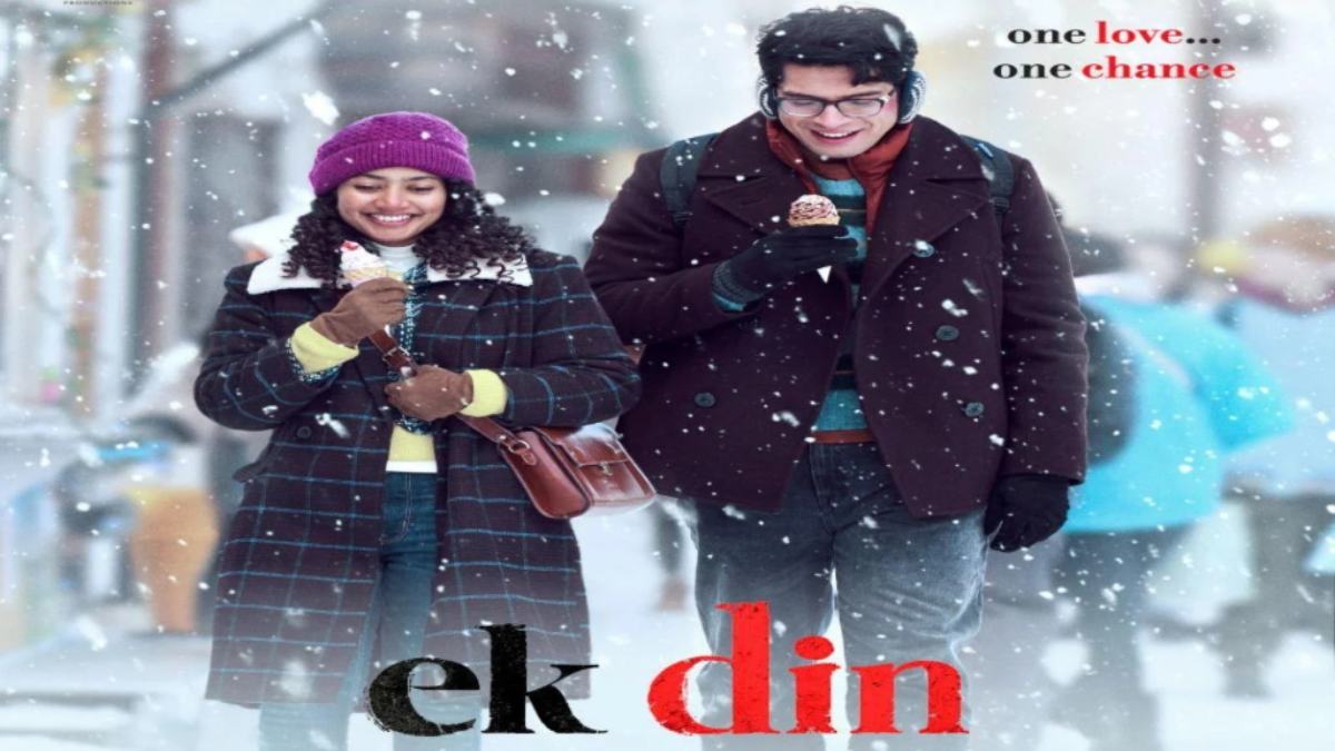 Junaid Khan और Sai Pallavi की Ek Din में Arijit Singh देंगे अपनी आवाज, आमिर खान प्रोडक्शंस ने किया ऐलान …