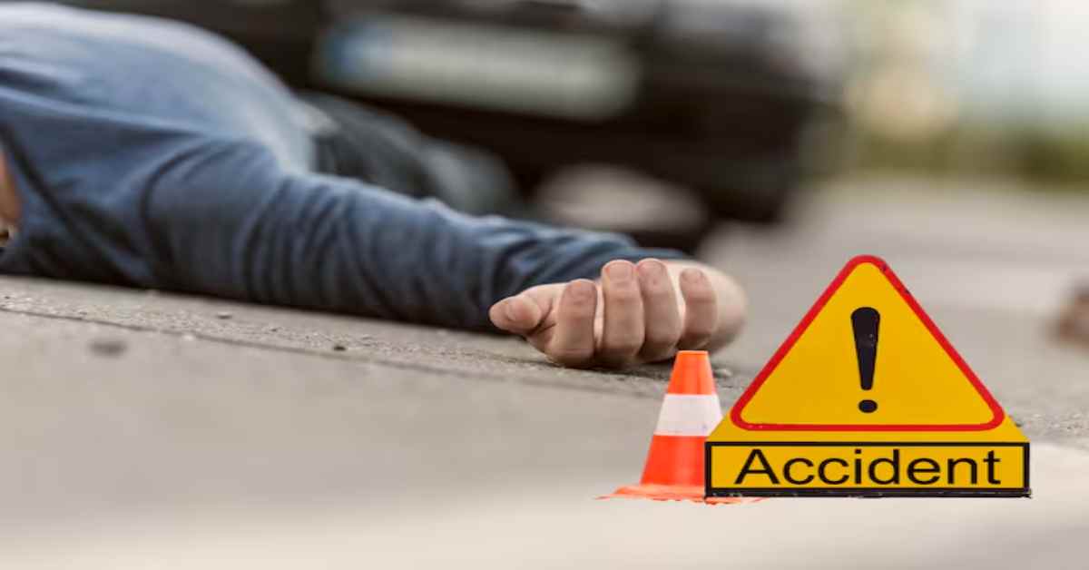 जिंदगी निगल गई मौतः 2 बाइकों के बीच जोरदार भिड़ंत, एक ने तोड़ा दम, दूसरा गंभीर घायल, मंजर देख कांप गई लोगों की रूह