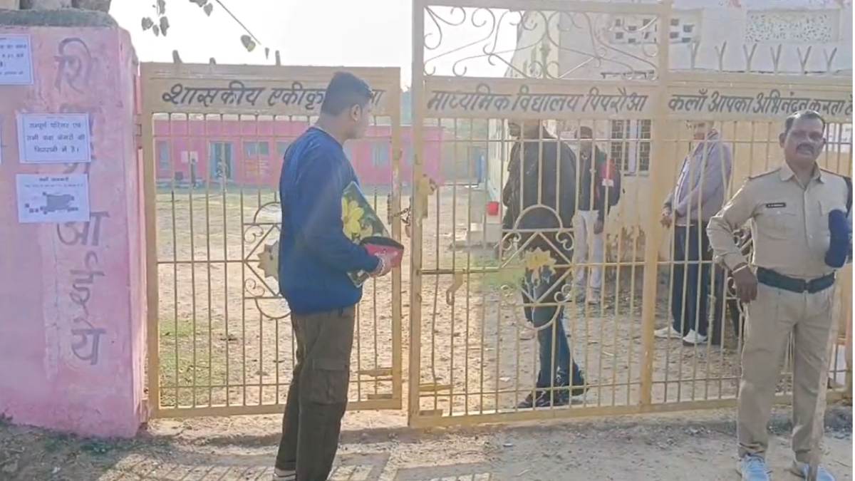 छात्र का 1 साल बर्बादः प्रवेश पत्र में दिए समय पर परीक्षा केंद्र पहुंचा था, फिर भी नहीं दिया प्रवेश, नहीं पसीजा SDM का दिल