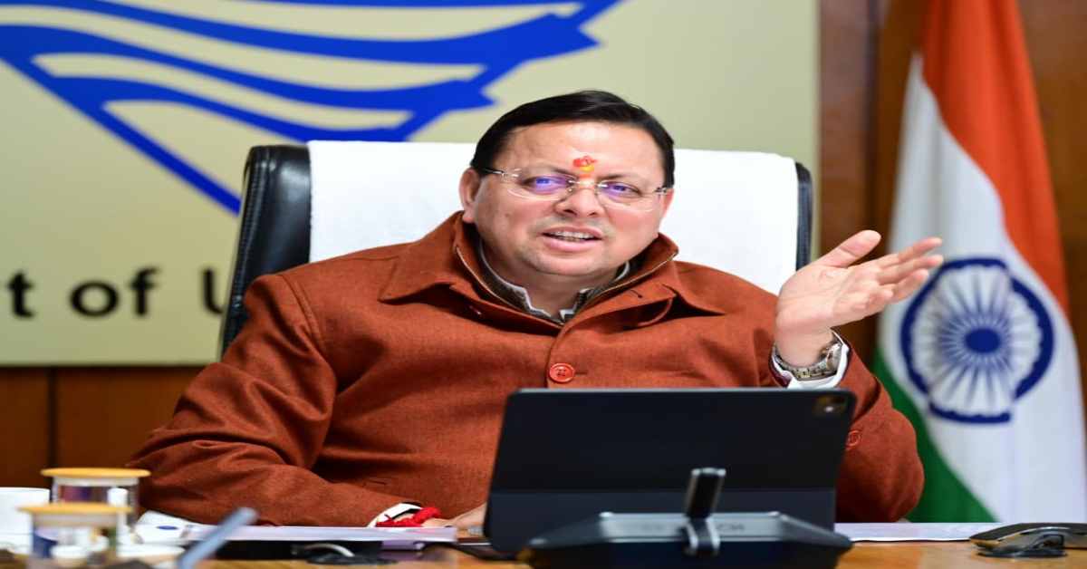 CM धामी ने अन्य पिछड़ा वर्ग आयोग के कार्यों की समीक्षा, अधिकारियों को दिए कड़े निर्देश, कहा- लाभार्थियों से फीडबैक ले और…