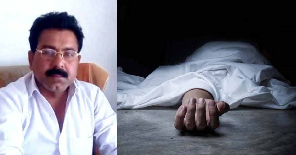 सड़क पर दौड़ी मौत, अज्ञात वाहन ने बाइक को मारी टक्कर, प्रधान की मौत