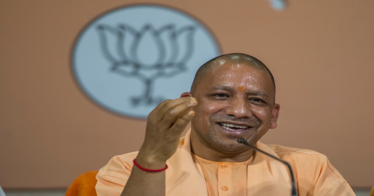 UP Budget 2026-27 : सीएम योगी बोले- 1 ट्रिलियन डॉलर इकोनॉमी के लक्ष्य की प्राप्ति की दिशा में राज्य की प्रगति को सुनिश्चित करेगा ये बजट