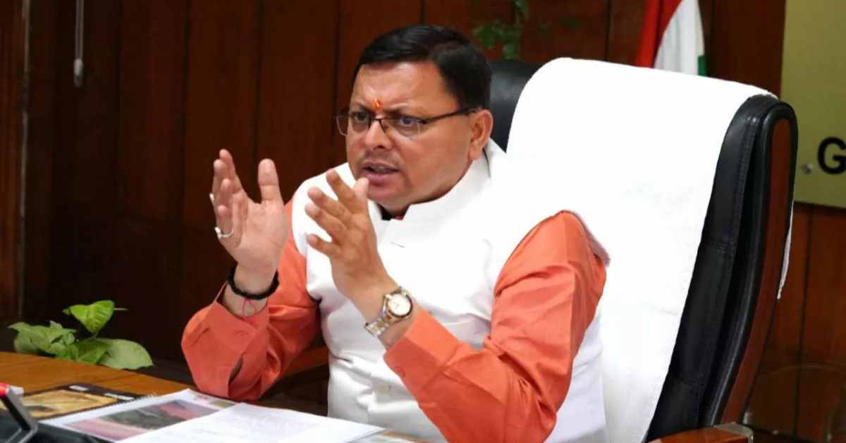 धामी कैबिनेट बैठक: पेमेंट ऑफ बोनस एक्ट 2020 को लिया वापस, इन 6 प्रस्तावों पर लगी मुहर