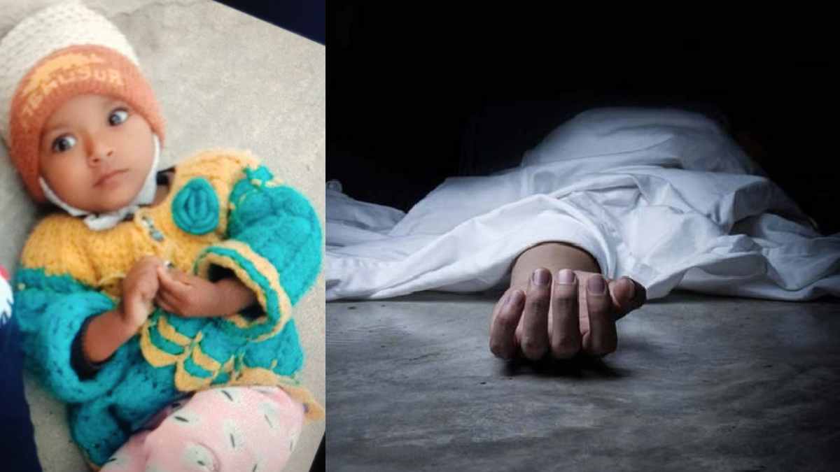 पल भर में उजड़ गई दुनिया: नाले में गिरने से दो साल की मासूम की मौत, परिजनों का रो-रोकर बुरा हाल