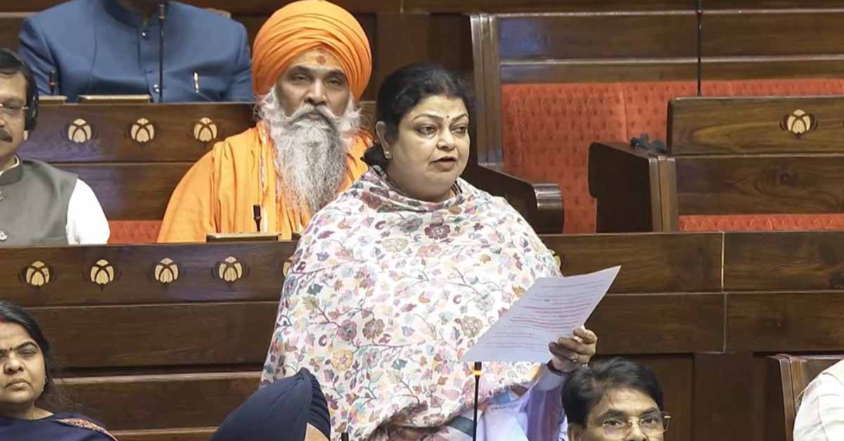 राज्यसभा में गूंजी चंदौली के लिए पशु चिकित्सा महाविद्यालय की मांग, सांसद दर्शना सिंह की पहल से पूर्वांचल को नई उम्मीद