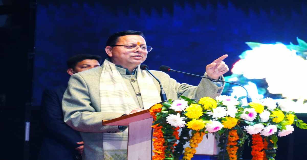 अंतर्राष्ट्रीय महिला एवं बालिका विज्ञान दिवस: ‘शी फॉर स्टेम उत्तराखण्ड’ कार्यशाला में शामिल हुए CM धामी, छात्राओं के लिए किया बड़ा ऐलान