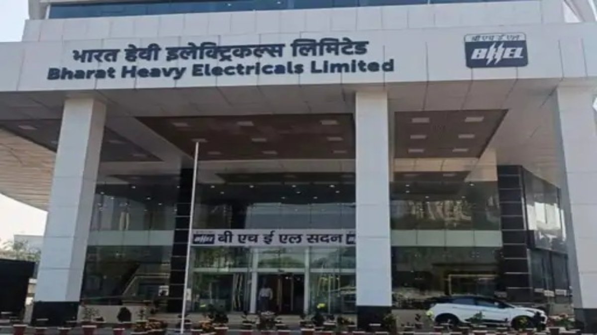 BHEL Share OFS Opens : OFS रिटेल निवेशकों के लिए खुला, शेयर गिरने से डिस्काउंट कम हुआ, जानिए पैसा लगाना चाहिए या नहीं …