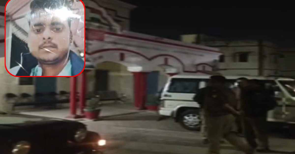 बस इतनी सी बात और… बड़े भाई ने छोटे भाई की कर दी हत्या, परिजनों में मचा कोहराम