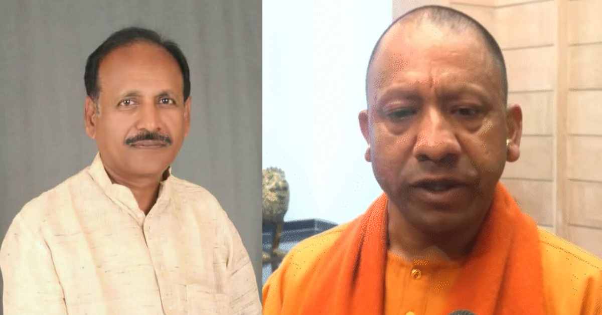 पूर्व MLC विंध्यवासिनी कुमार का निधन, सीएम योगी ने जताया गहरा शोक, केशव मौर्य ने भी दी श्रद्धांजलि