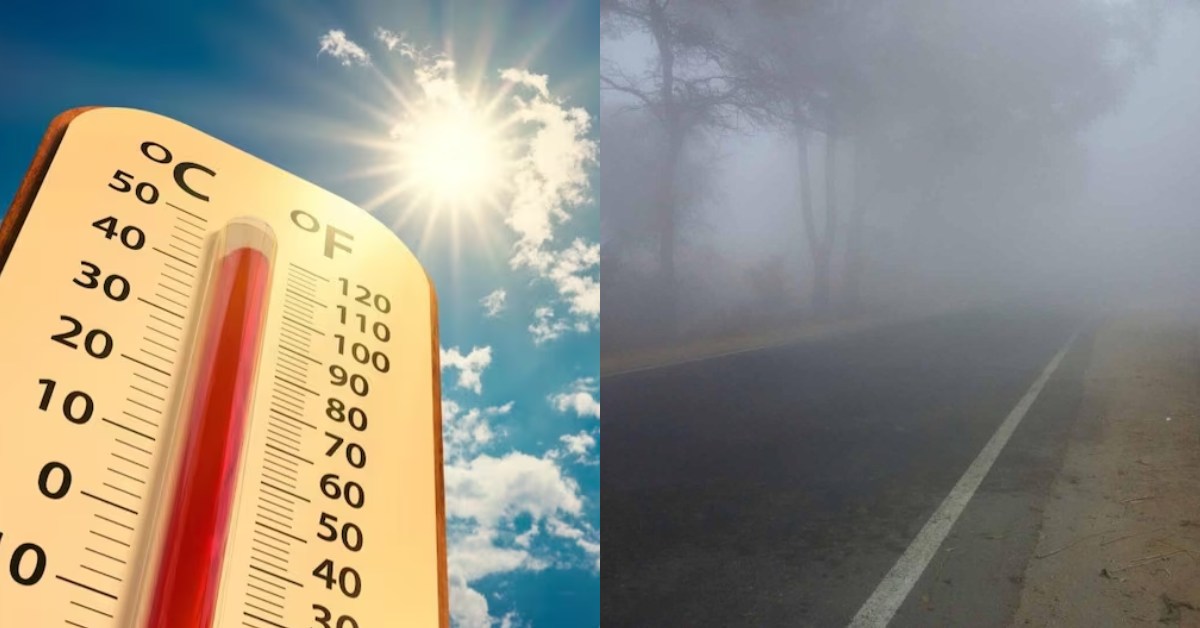 UP WEATHER TODAY : मौसम की दोहरी मार, भोर और देर रात अब भी कोहरे की जद में कई शहर, दिन में दिख रहा धूप का तेवर
