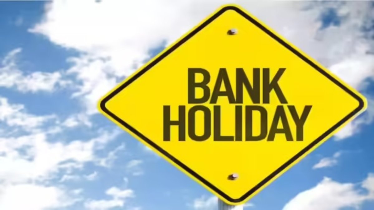 Tomorrow Bank Holiday : क्या कल 14 फरवरी को बंद रहेंगे बैंक ? एक क्लिक में जानिए डिटेल्स …