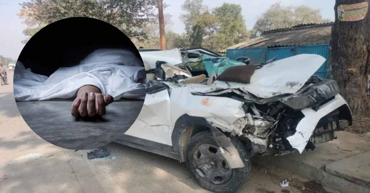 सड़क पर दौड़ी मौत: अनियंत्रित कार ट्रक से टकराई, मां-बेटे की थम गई सांसें