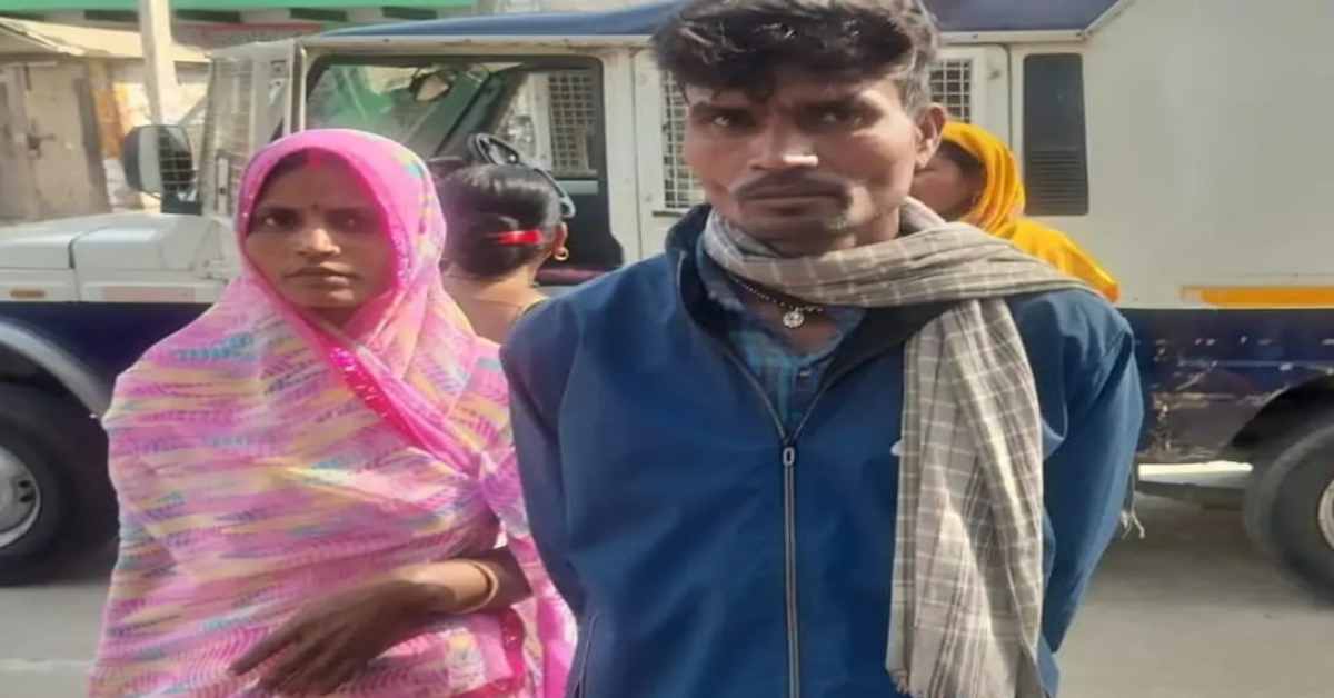 तेरा पैसा डबल कर दूंगा… रकम दोगुनी करने का झांसा देकर महिला से ठगी, आरोपी फरार