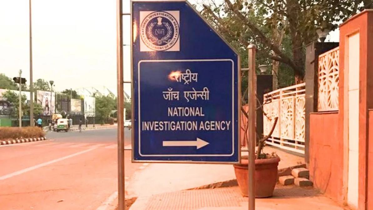 दिल्ली एनआईए कोर्ट का बड़ा फैसला, लश्कर आतंकी की मदद करने वालों को 15 साल की सजा और 200 करोड़ रुपए का जुर्माना भी