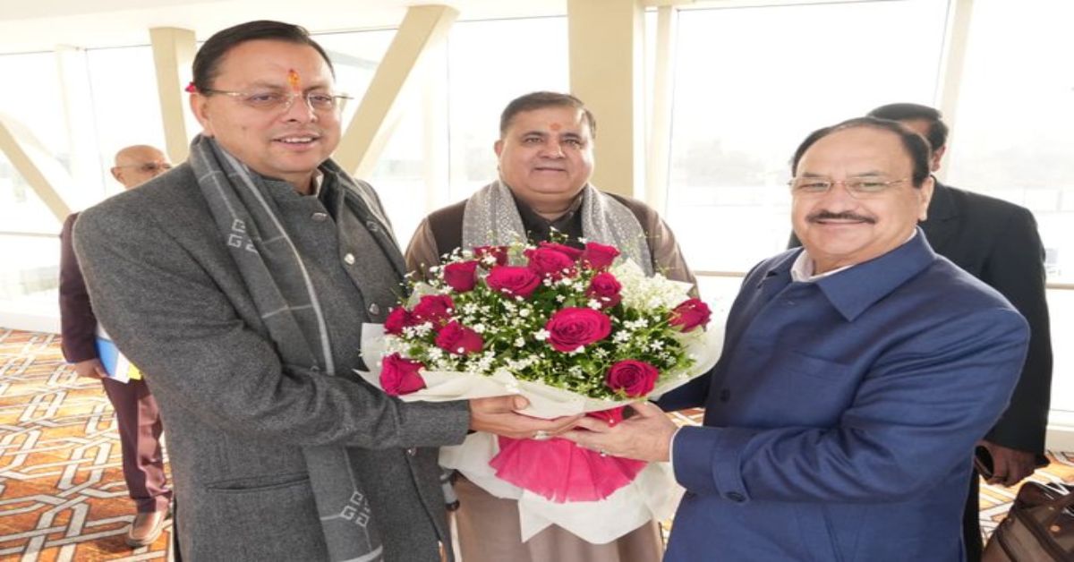 उत्तराखंड BJP कोर ग्रुप बैठक : देहरादून पहुंचे जेपी नड्डा, मीटिंग में पूर्व सीएम समेत कई मंत्रियों को आमंत्रण नहीं, विधायकों के परफॉर्मेंस पर हो सकती है चर्चा