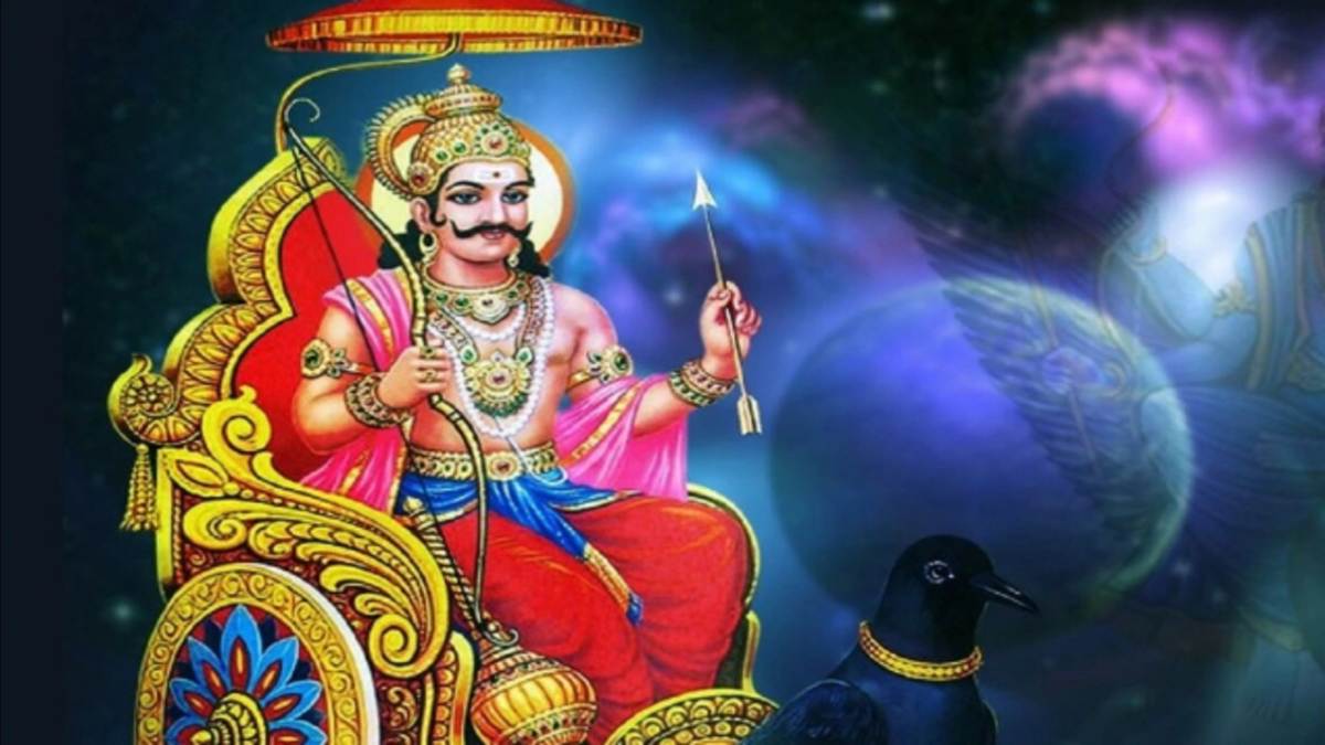 शनिवार को जरूर करें ये उपाय, कारोबार की ग्रोथ को कर देंगा दोगुना …