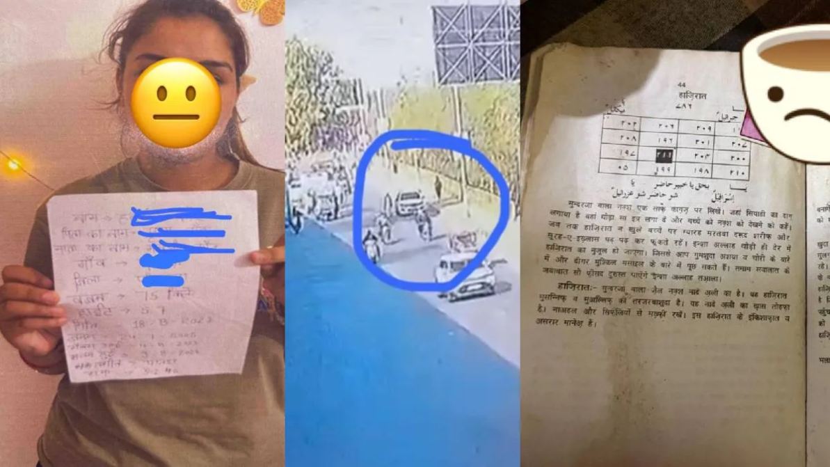 पीरागढ़ी कांड में कमरुद्दीन के तंत्र-मंत्र की तिलिस्मी कहानी, तांत्रिक जादू टोने के झांसे में कैसे लेता था नाबालिग लड़कियों को?