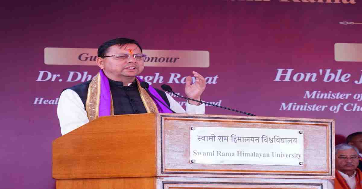 ‘जीवन की नई यात्रा की शुरुआत…’, SRHU के दीक्षांत समारोह में शामिल हुए सीएम धामी, 1001 छात्र-छात्राओं को मिली डिग्री