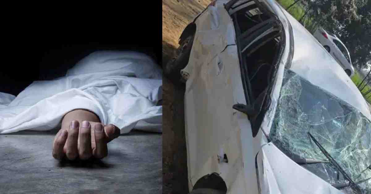 फिरोजबाद में रफ्तार का कहर, बेकाबू कार डिवाइडर से टकराई, पति-पत्नी और बच्चे की मौत