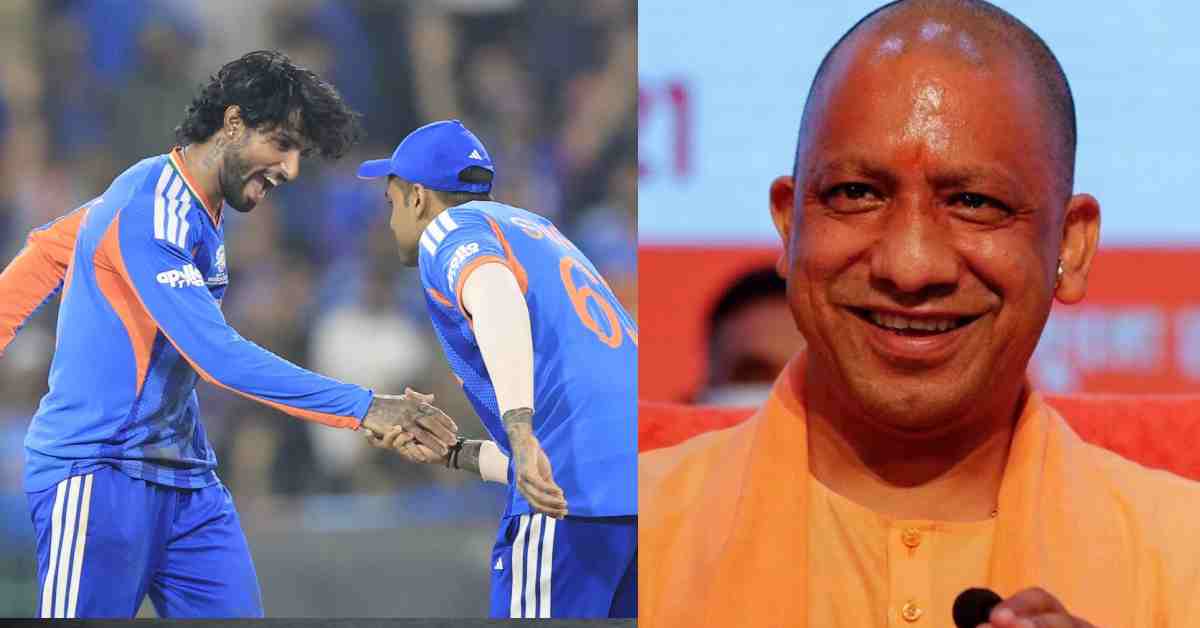 IND vs PAK: भारत ने पाकिस्तान को 61 रन से हराया, सीएम योगी ने दी बधाई, कहा- महाशिवरात्रि पर महाविजय