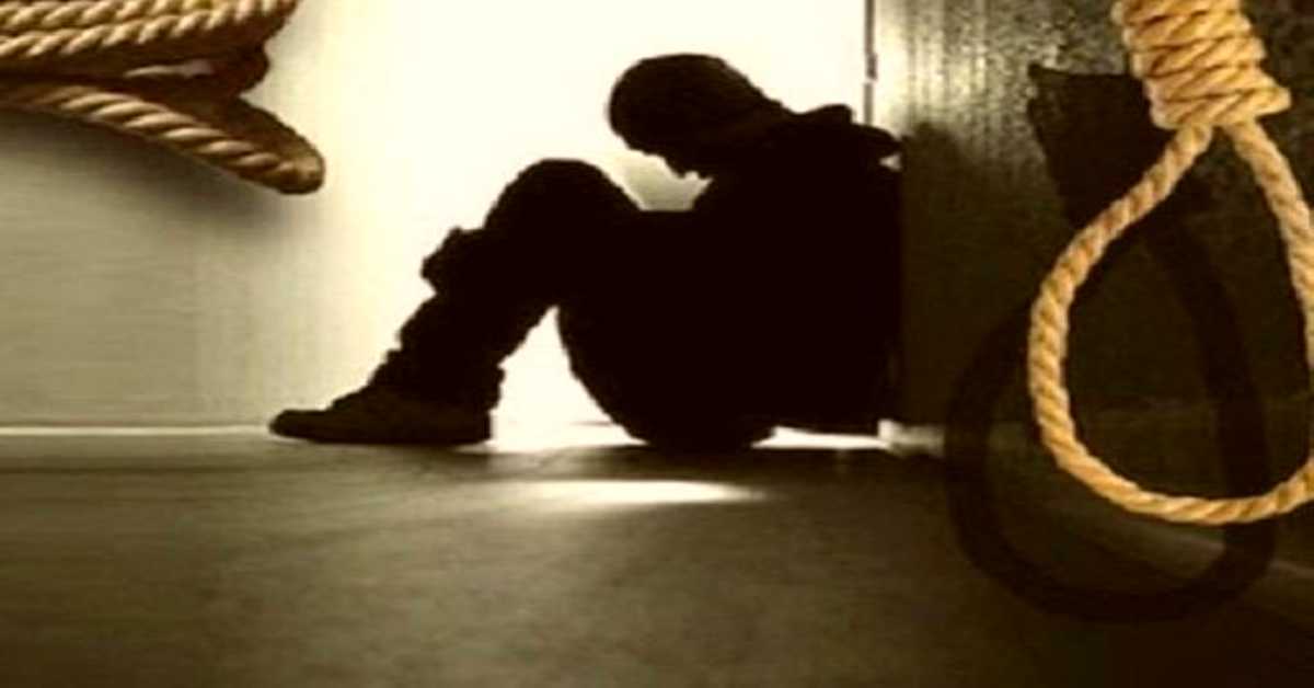 Love के लिए Life का The End: प्यार में पड़े युवक ने फांसी लगाकर दी जान, जानिए मोहब्बत कैसे बनी मौत