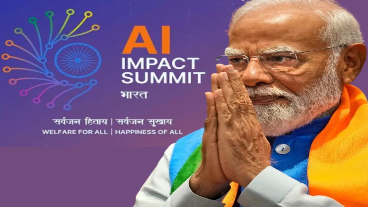 AI Impact Summit 2026 : आज से दुनिया का सबसे बड़ा AI इवेंट शुरू, 300+ कंपनियां दिखाएंगी भविष्य के गैजेट्स…