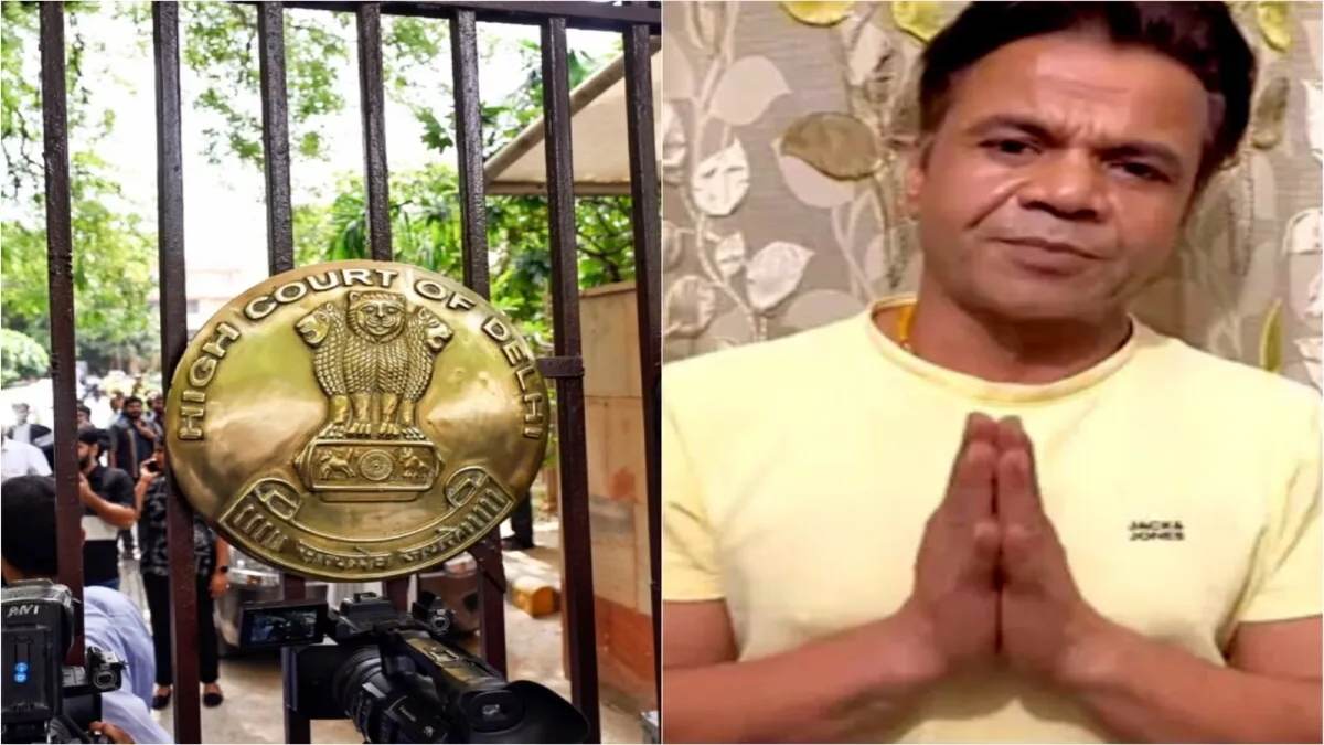 चेक-बाउंस मामले में Rajpal Yadav को मिली अंतरिम जमानत, भतीजी की शादी में शामिल होने लगाई थी याचिका