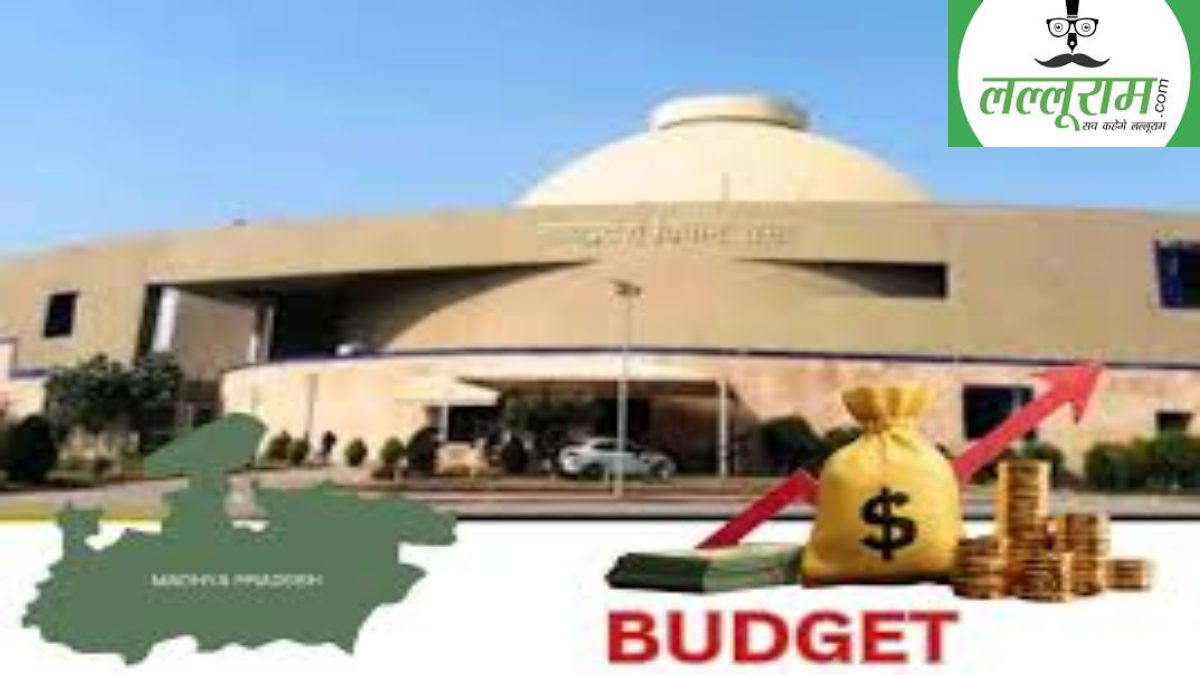 MP Assembly Budget Session 2026: सदन में गूंजा आवारा कुत्तों के आतंक का मुद्दा, कांग्रेस विधायक ने किया ध्यानाकर्षण