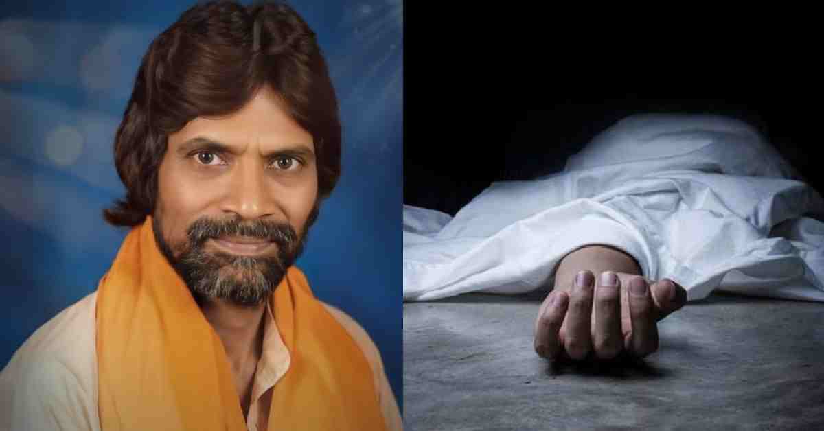 प्रेमी के साथ रंगरेलियां मना रही थी पत्नी, तभी पहुंच गया पति, फिर आशिक का कर दिया काम तमाम