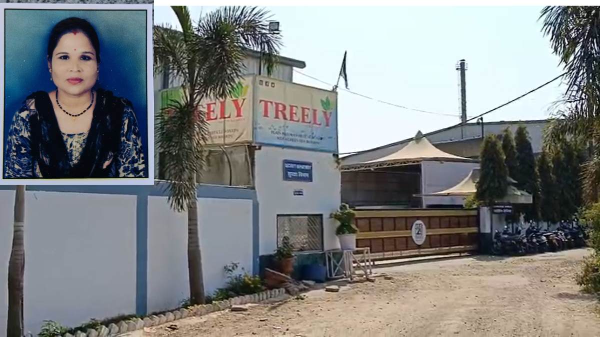 फैक्ट्री में आग का मामलाः झुलसे 4 मजदूरों में से महिला की मौत, निजी अस्पताल में तोड़ा दम, मालिक और पार्टनर पर मामला दर्ज