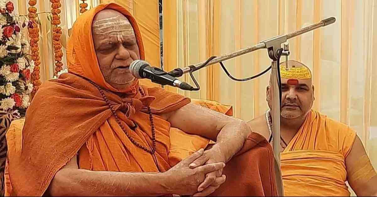 पुरी शंकराचार्य स्वामी निश्चलानंद सरस्वती पहुंचे वृंदावन , होली तक प्रवास निर्धारित