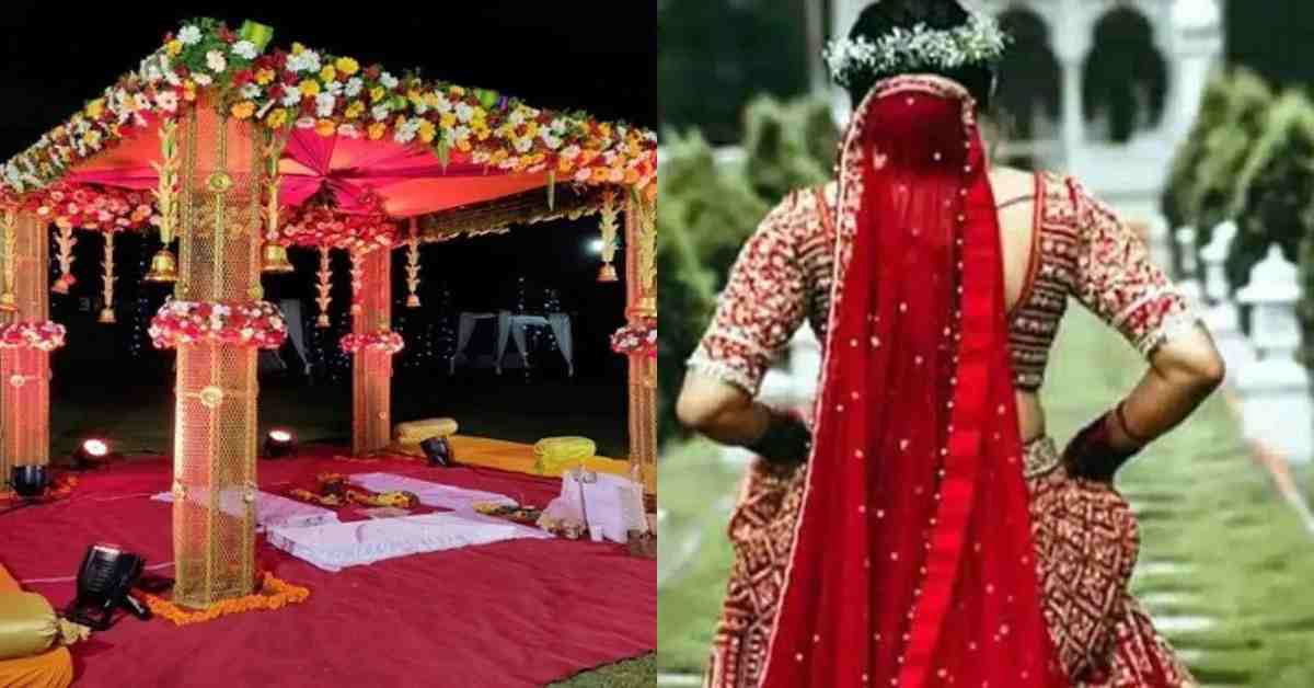 प्रेमी के लिए कुछ भी करेगा… शादी का मंडप छोड़ भागी दुल्हन, फिर छोटी बहन ने लिए फेरे