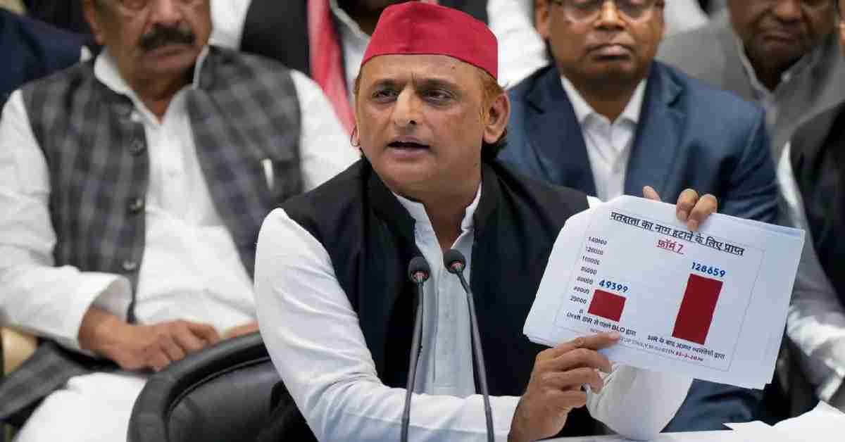भाजपा का फर्जीनामा और चुनाव आयोग की… फार्म-7 के जरिए PDA का वोट कटवाने का आरोप, अखिलेश यादव ने घेरते हुए दिया बड़ा बयान