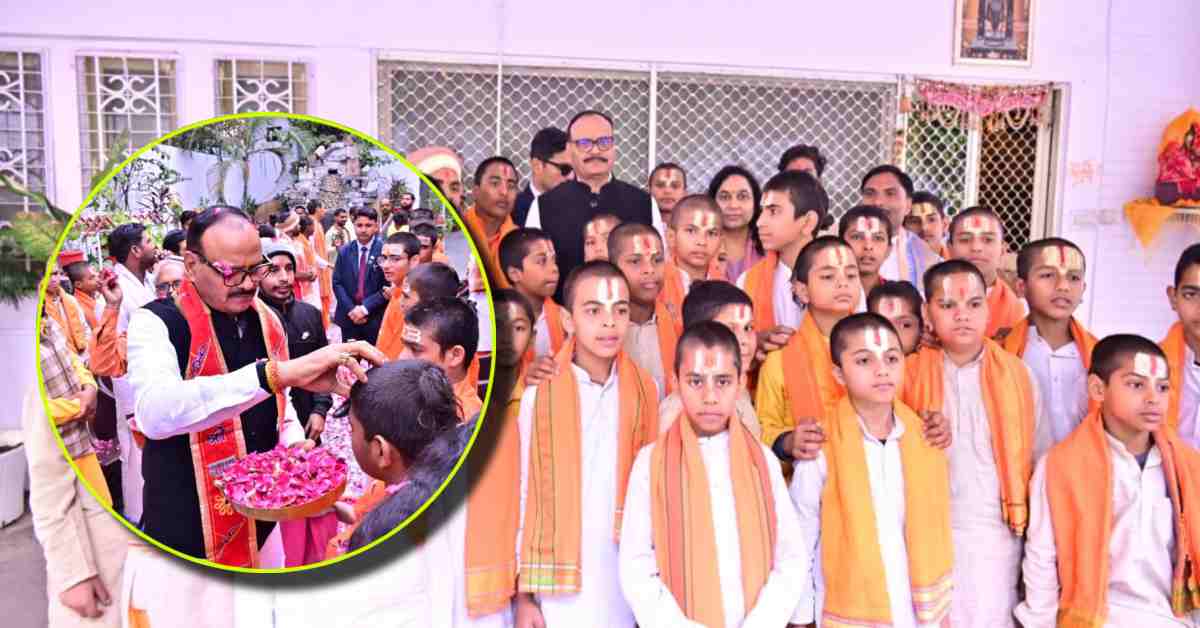 ‘आपका सम्मान, हमारा सौभाग्य…’, ब्रजेश पाठक ने 101 बटुकों का किया सम्मान, कहा- हमारी संस्कृति के अमूल्य धरोहर