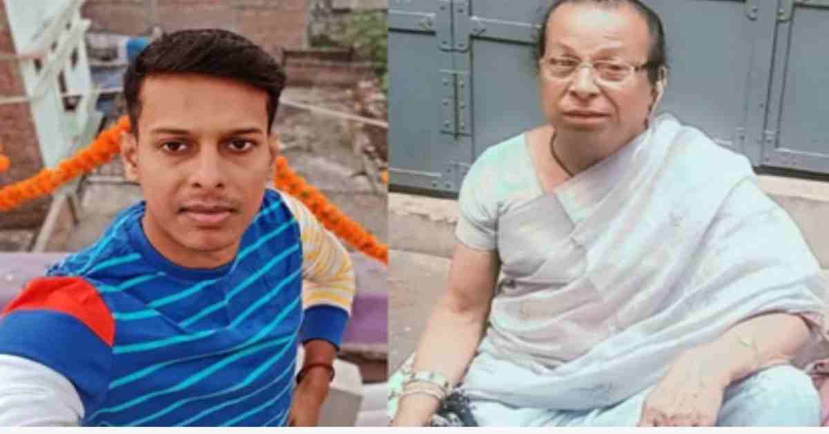 हत्या या फिर… एक ही घर से मिला दो लोगों का शव, छानबीन में जुटी पुलिस