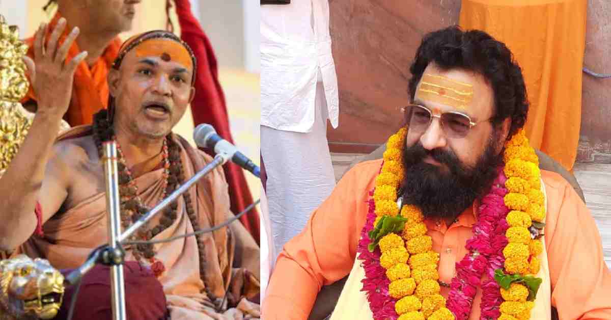 ‘दादागिरी करना शोभा नहीं देता…’, शंकराचार्य विवाद पर रविंद्र पुरी का बड़ा बयान, कहा- अखाड़ा परिषद अविमुक्तेश्वरानंद नहीं CM योगी के साथ