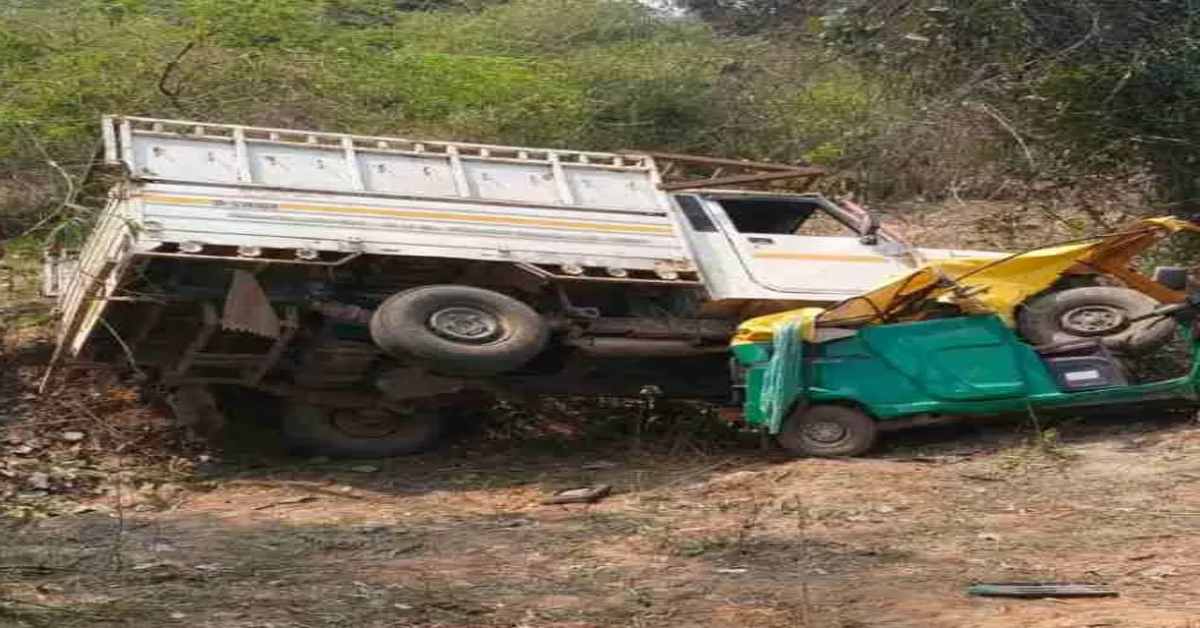 ‘आफत’ आ भिड़ीः पिकअप ने पीछे से ऑटो को मारी ठोकर, मच गई चीख-पुकार, 14 लोगों का हाल देख सहम उठे लोग