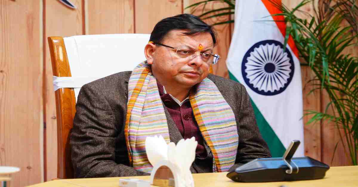 ‘जन-जन को प्रेरित करने वाला माध्यम…’, CM धामी ने स्कूली बच्चों के साथ सुनी मन की बात, PM ने डिजिटल अरेस्ट से सावधानी बरतने पर दिया जोर