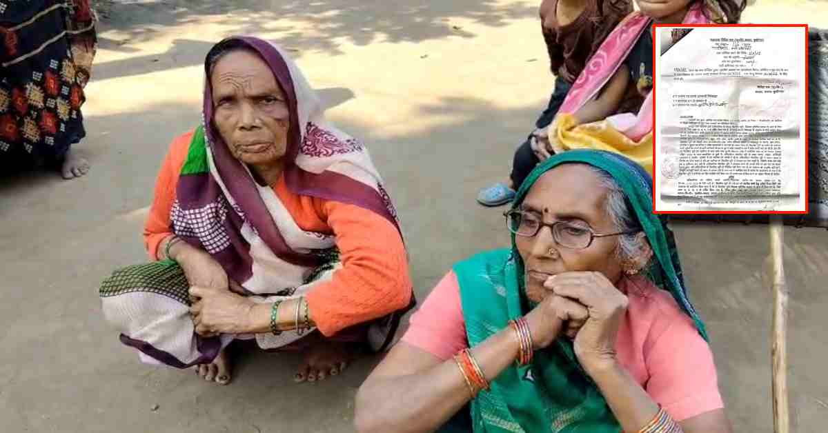 विवादित भूमि को लेकर बवाल: यथास्थिति आदेश के बाद भी निर्माण, पुलिस और ग्रामीणों में टकराव, महिलाओं पर लाठीचार्ज के आरोप