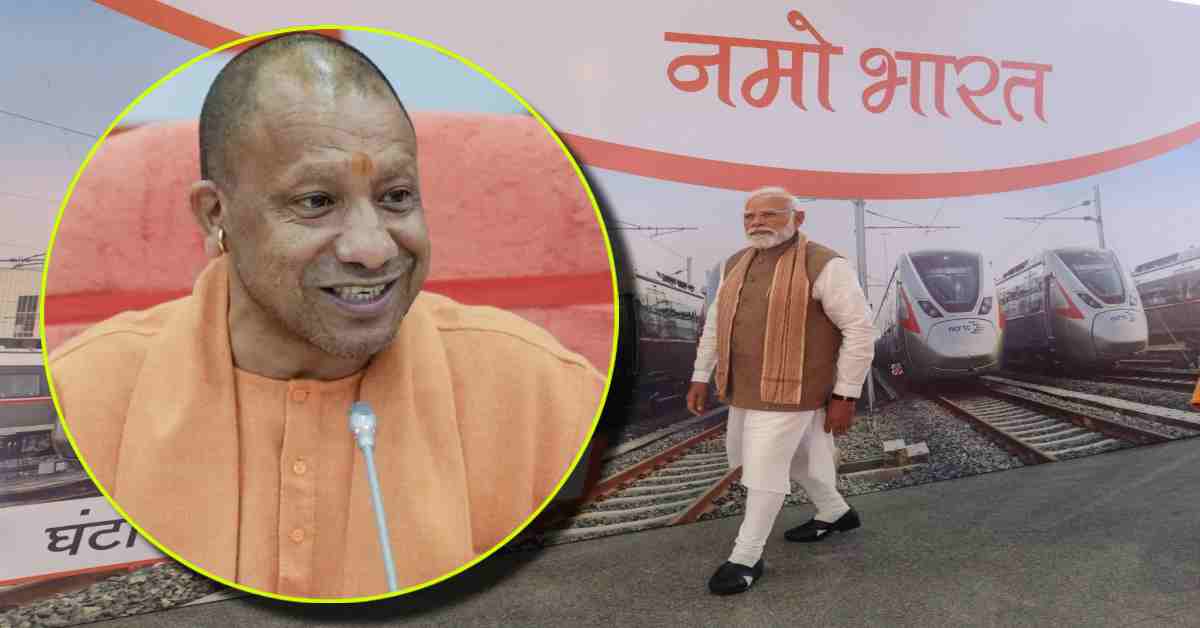 तेज ट्रांसपोर्ट भारत की पहचान, CM योगी का बड़ा बयान, कहा- ‘विकसित भारत’ की आधारशिला का विजन