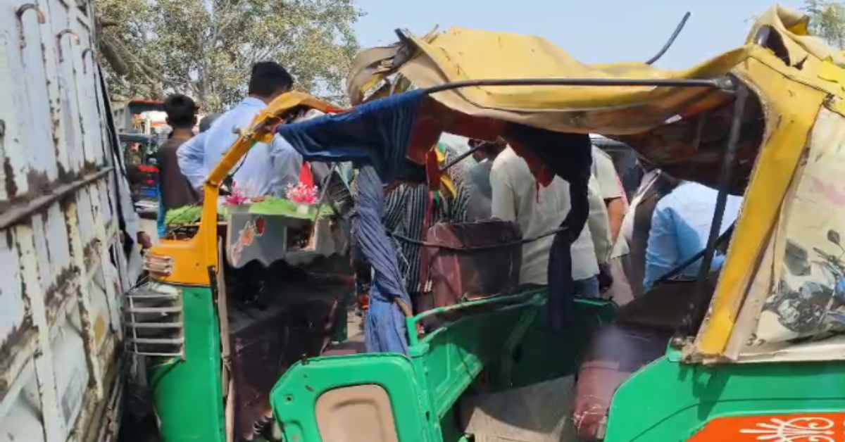 मौत की ठोकरः ऑटो और पिकअप के बीच भिड़ंत, मची चीख-पुकार, एक ने मौके पर तोड़ा दम, मासूम समेत 4 गंभीर घायल