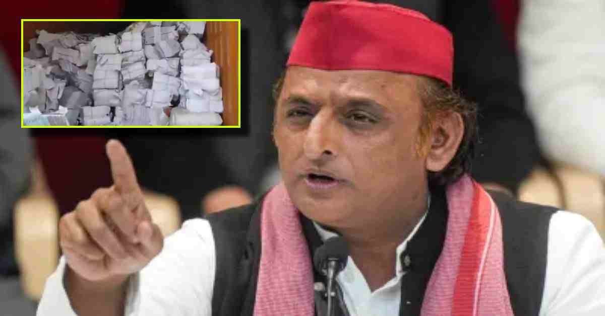 ‘भाजपा ने शिक्षा को रद्दी कर दिया…’, अखिलेश यादव का बड़ा बयान, कहा- BJP शासनकाल में 18,727 सरकारी स्कूल बंद हुए